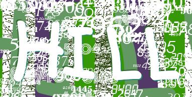 code