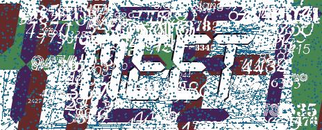 code