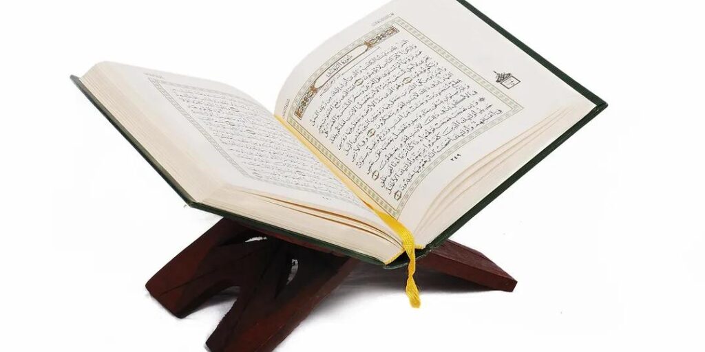 Islamic Cultural Foundation of America