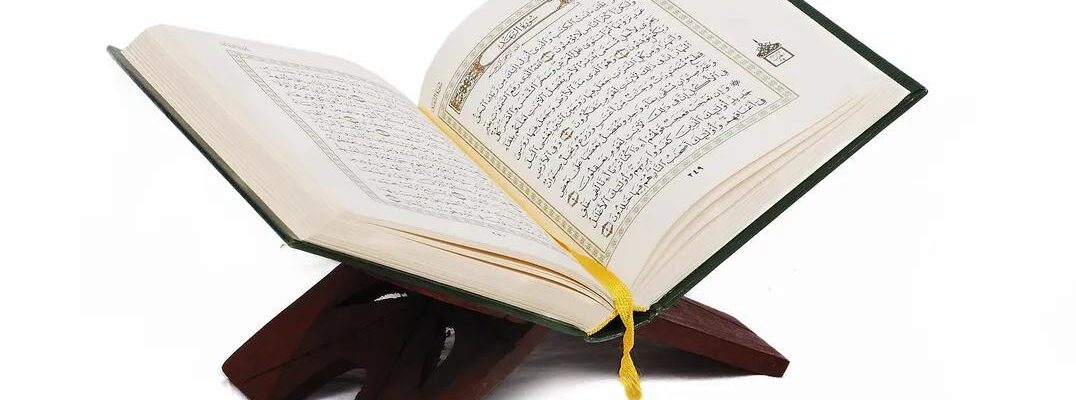 Islamic Cultural Foundation of America