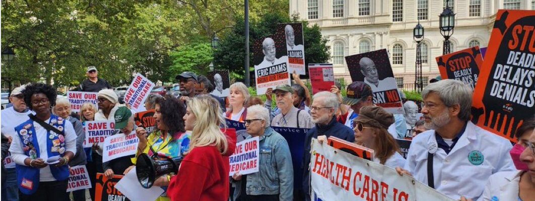 NYC Organization of Public Service Retirees Protest. Image Credit - NYC OPSR